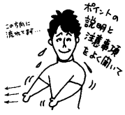 Image24.gif
