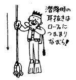 Image26.gif