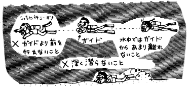 Image10.gif